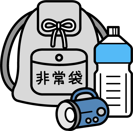 11月